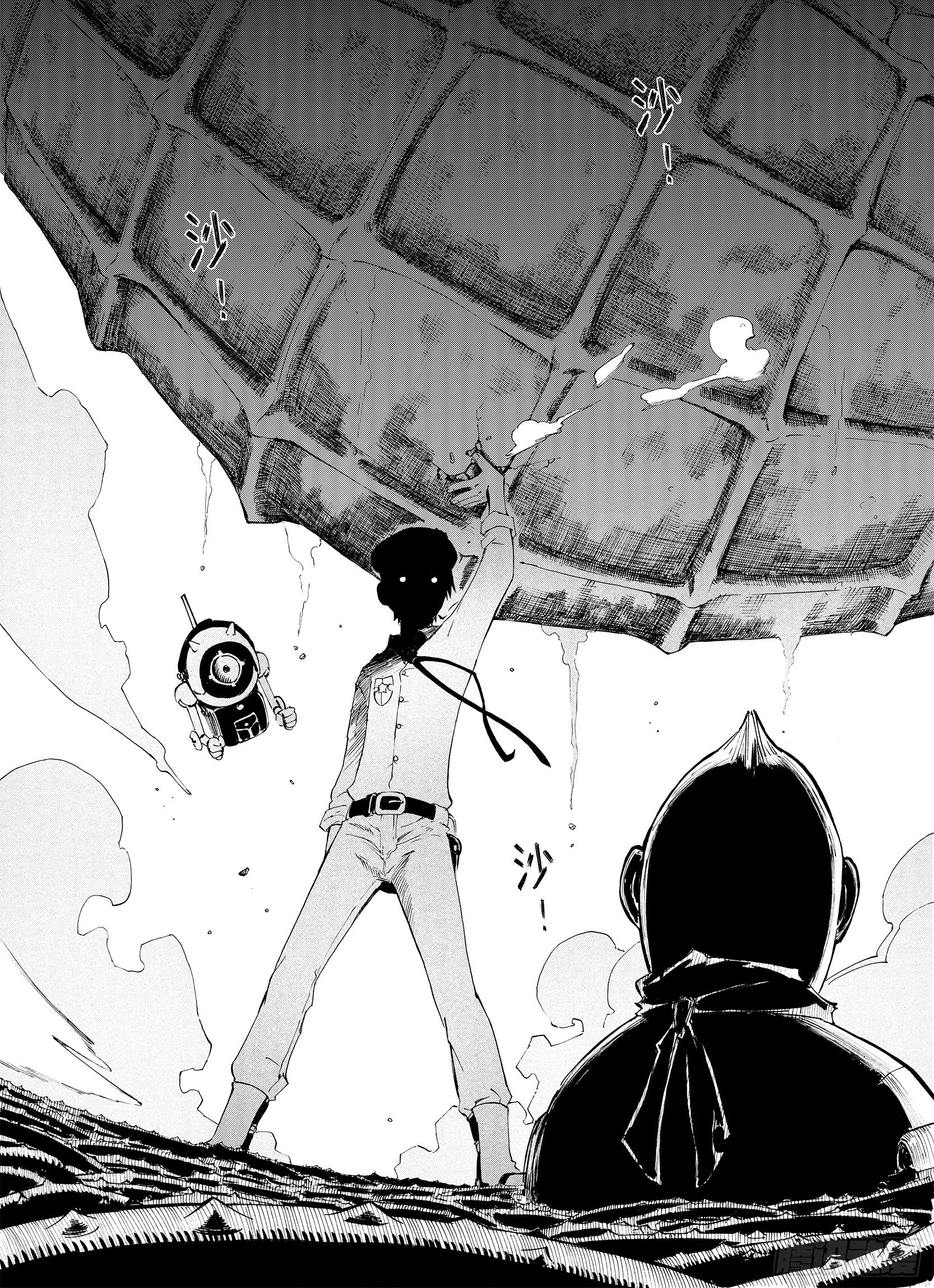 第5话 因零日常17