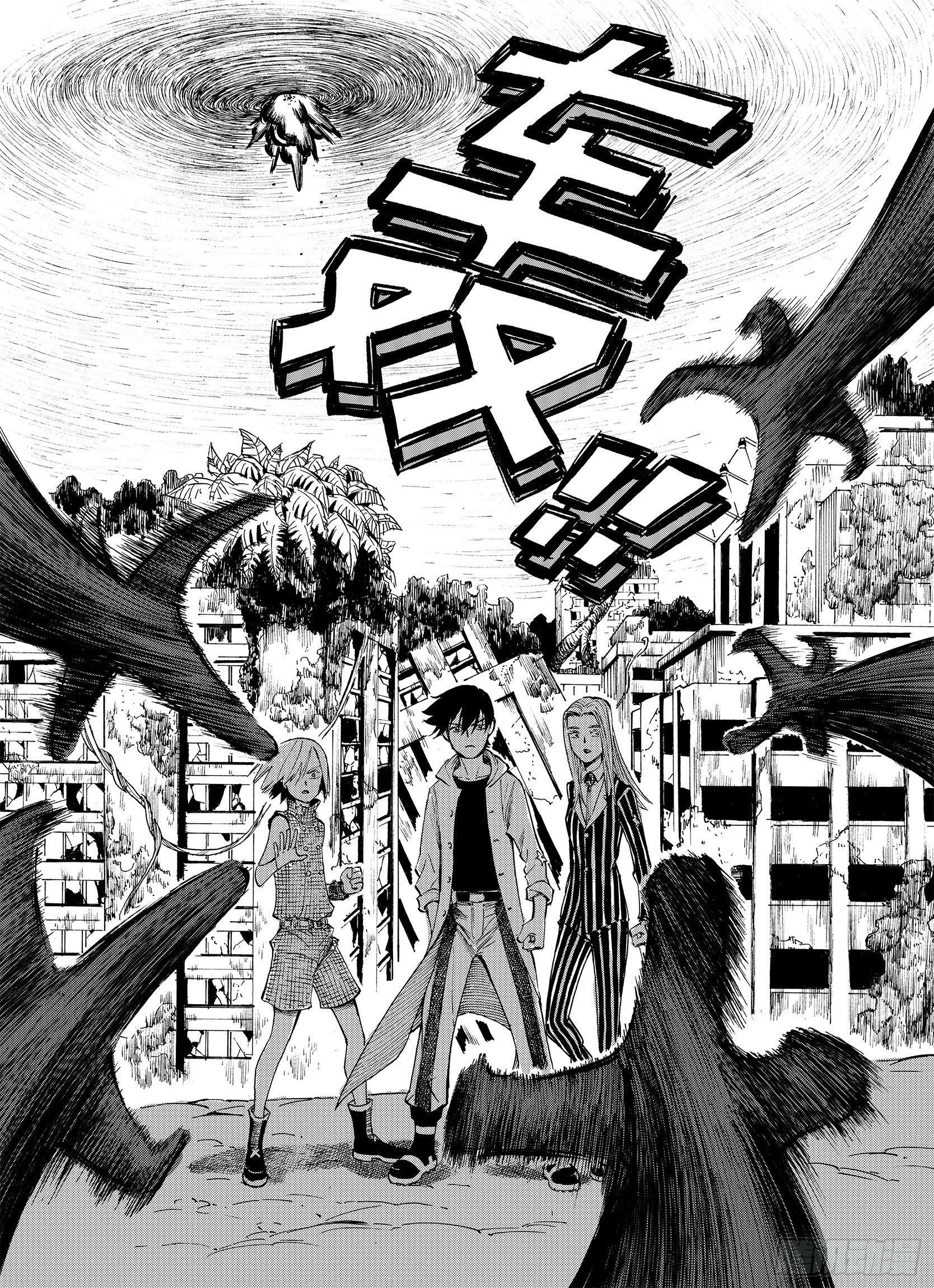 第10话 降临空想之国的拾人者14