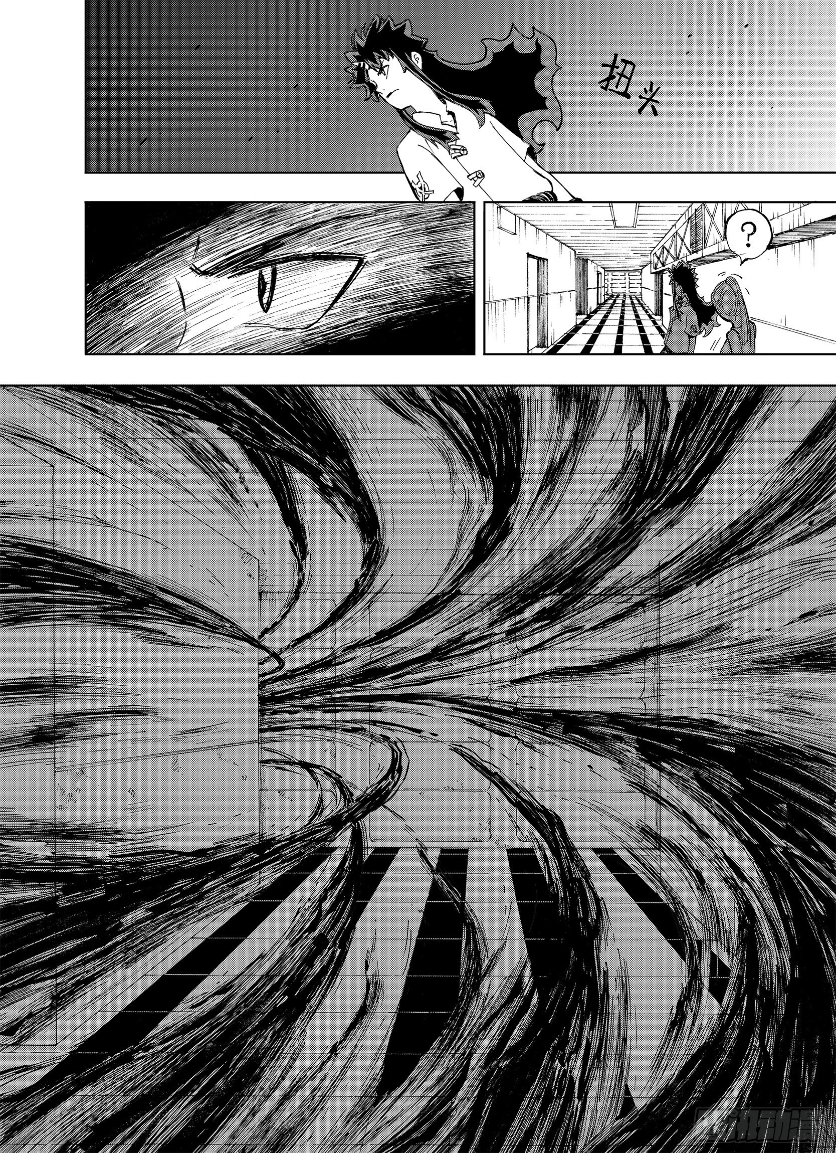 第12话 空想世界的构造者7