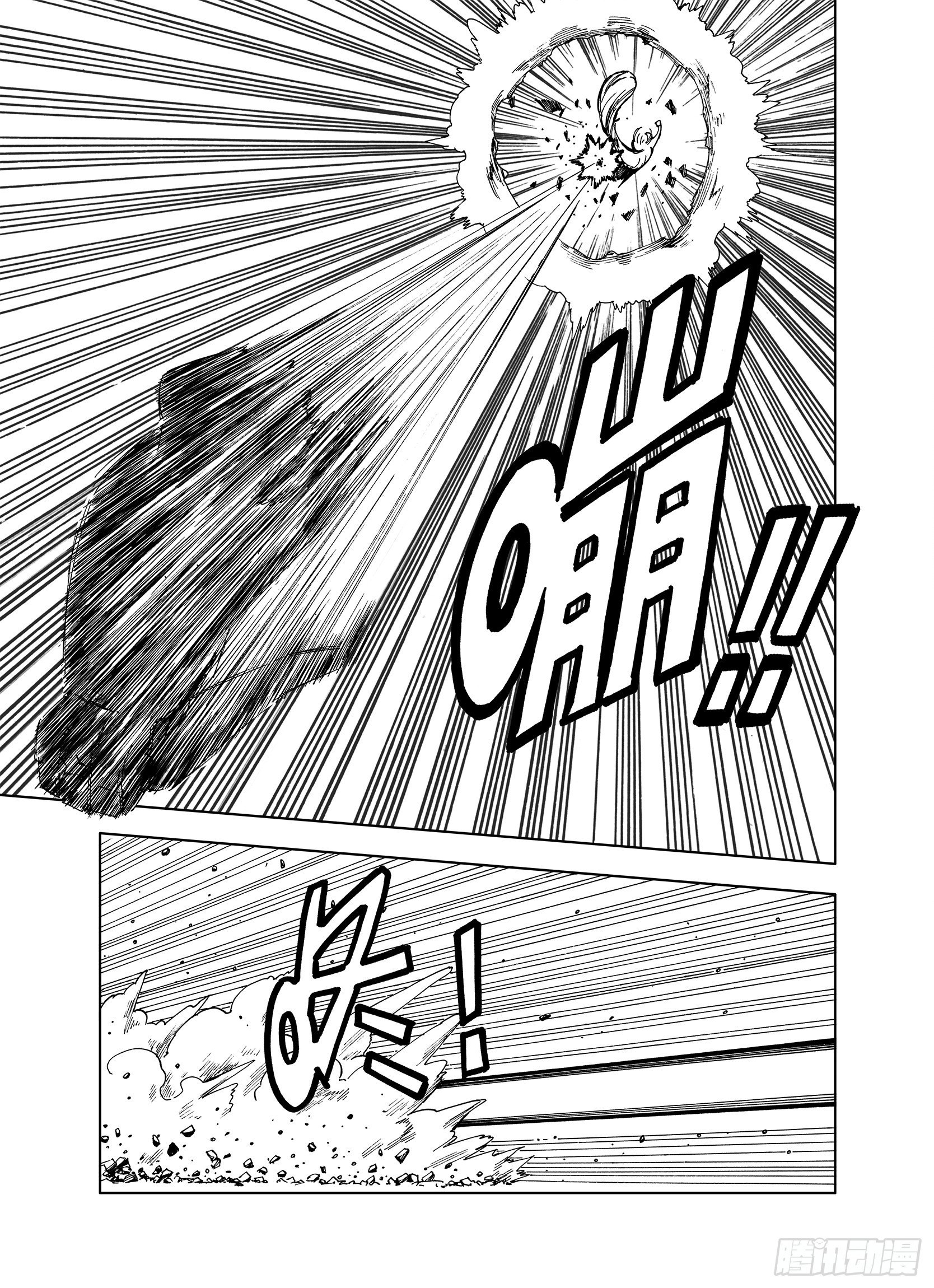 第16话 空想之因11