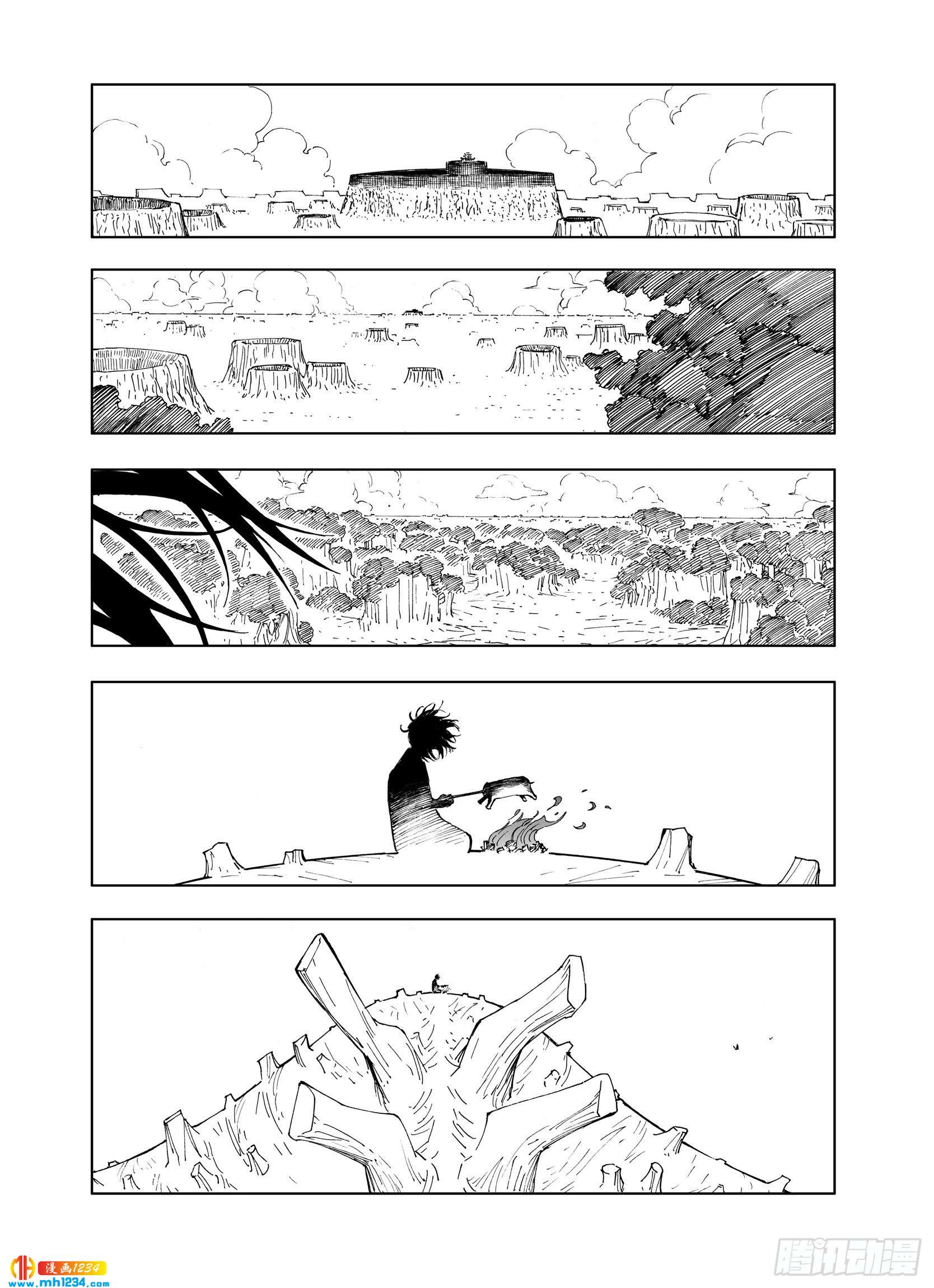 第24话 1000界币如何？18