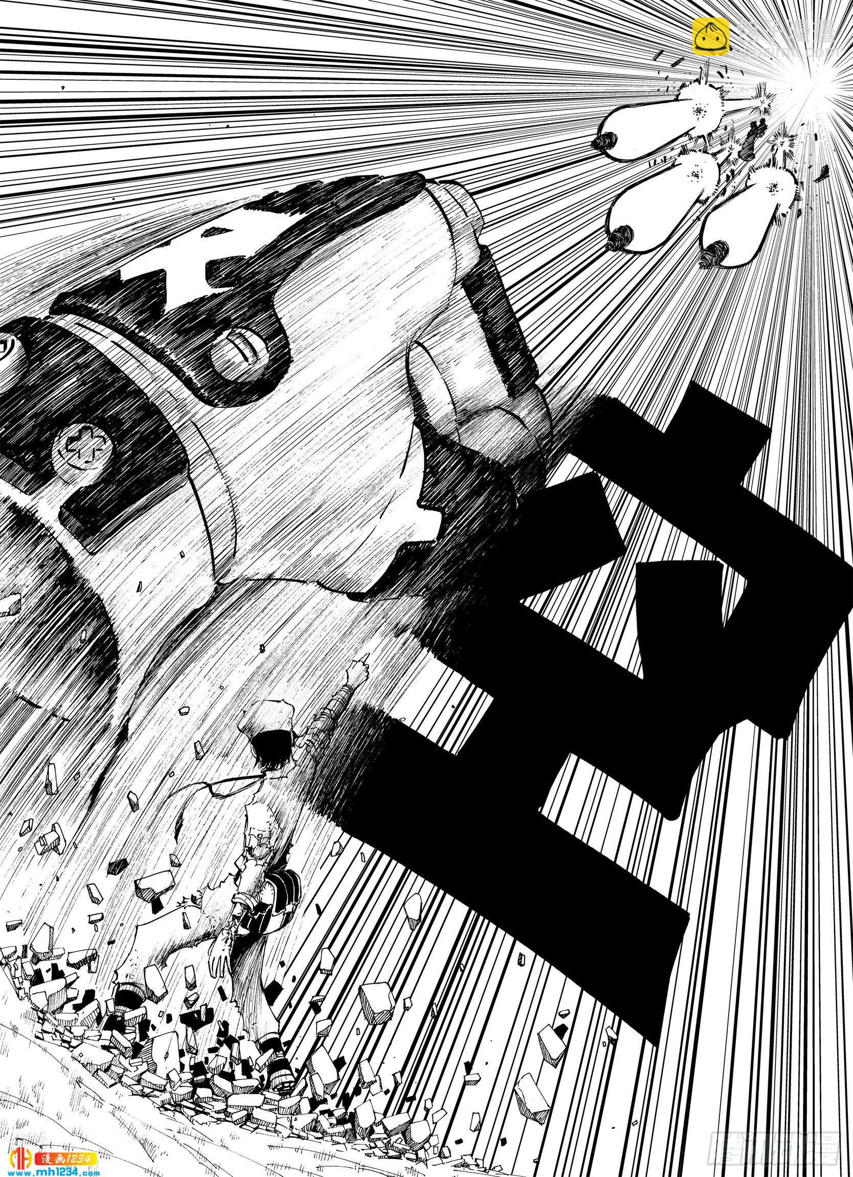 第22话 在空想消失之前2