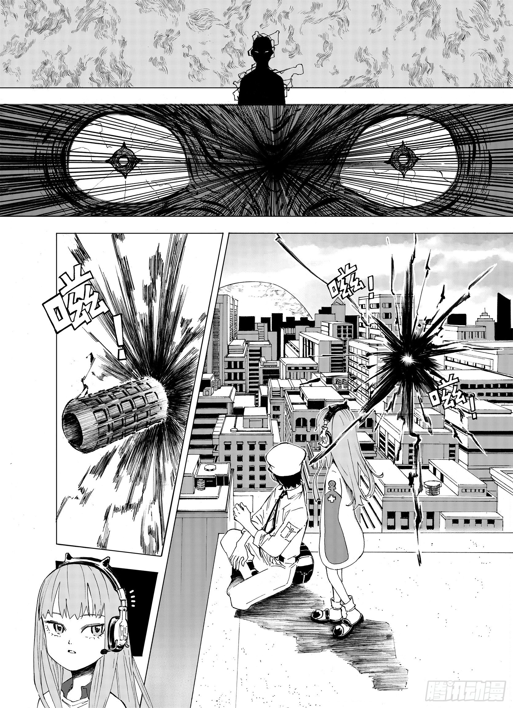 第7话 空想之敌1