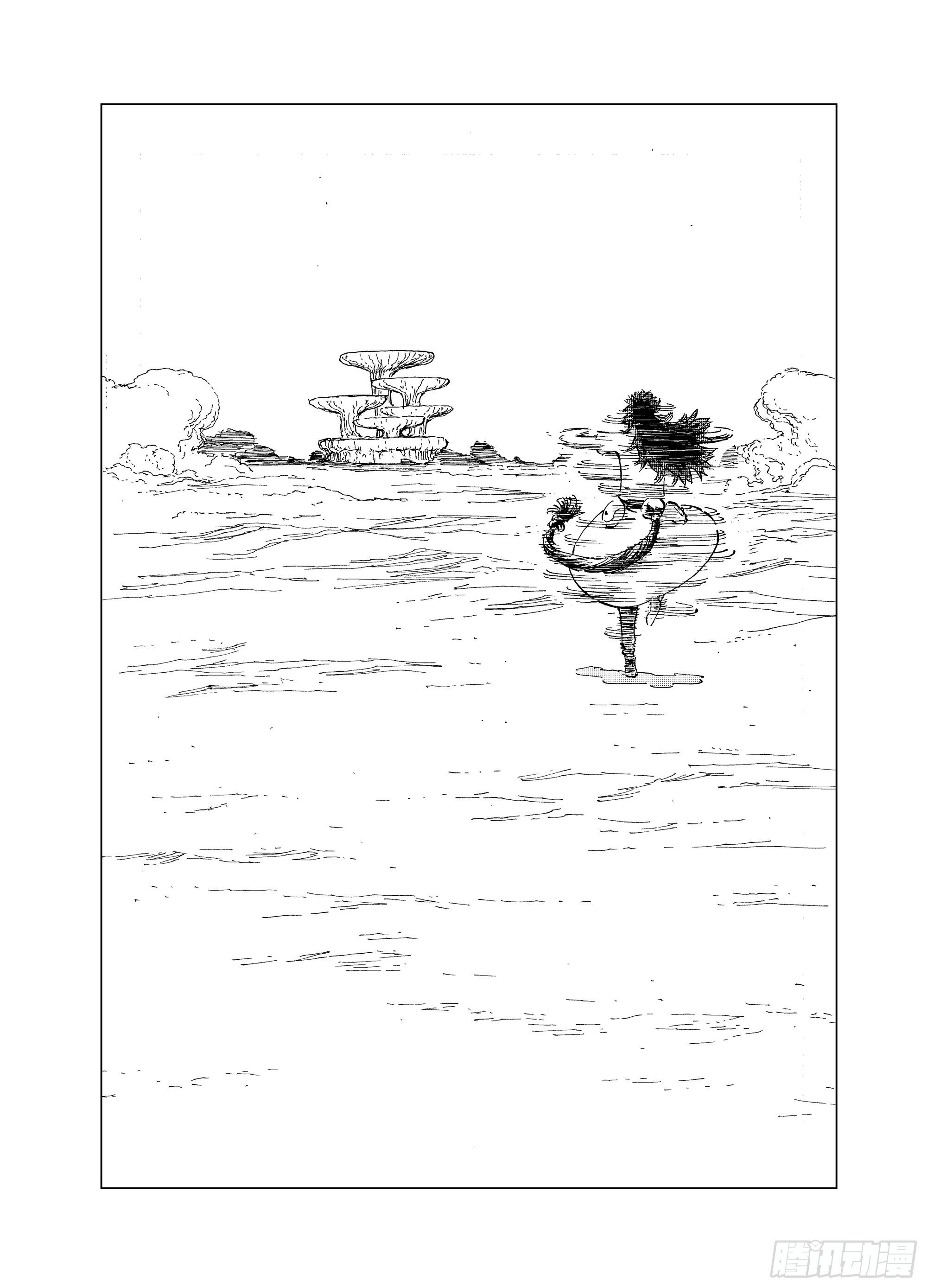 番外3 稿费道？11