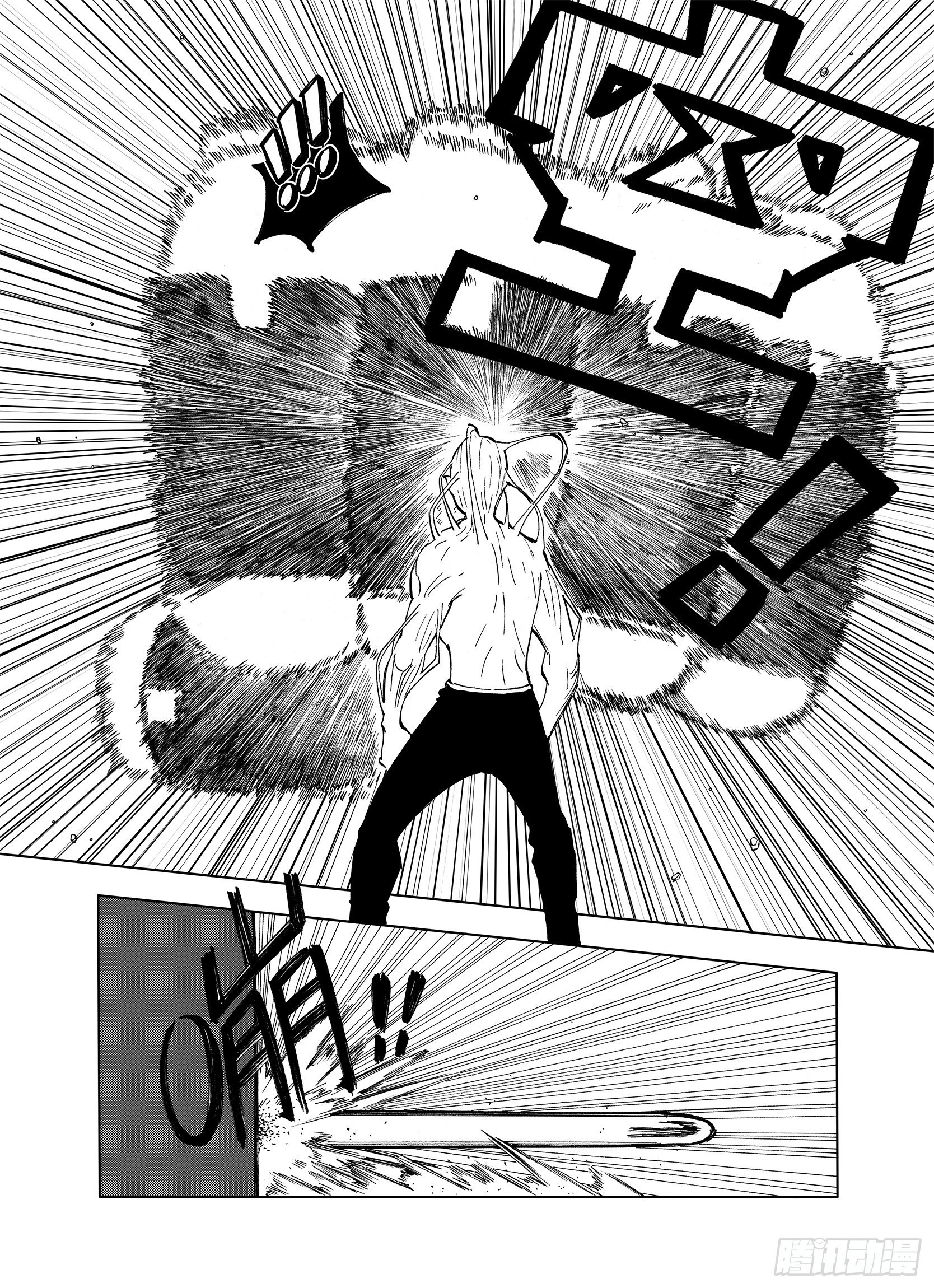 第19话 空想的问候1