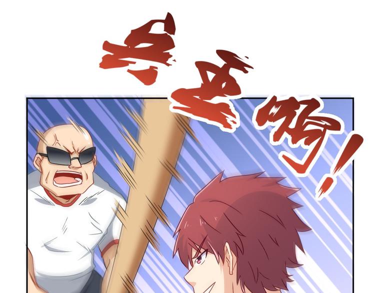第10话 卷土重来57