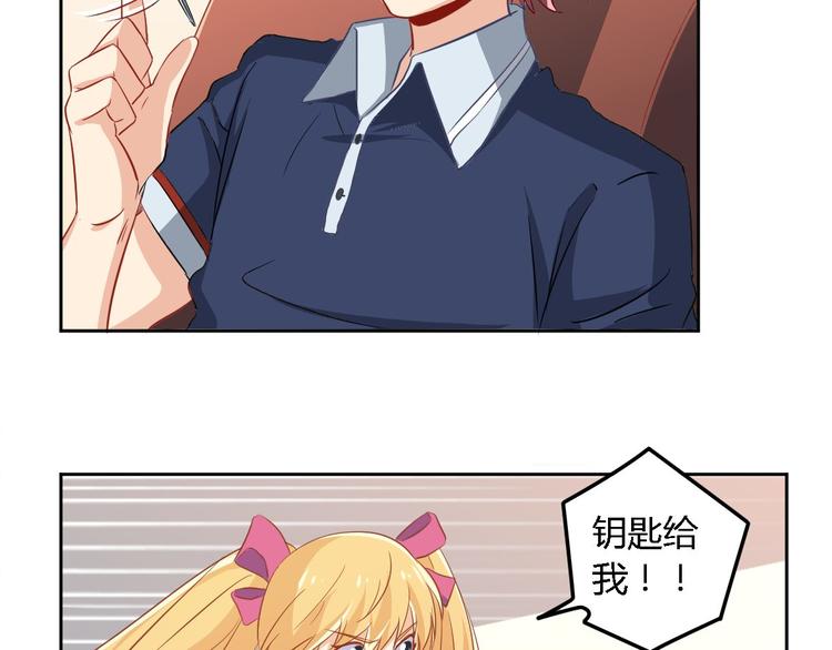 第5话 同居45