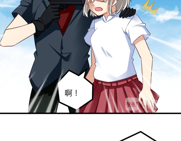 第22话 身陷险境35