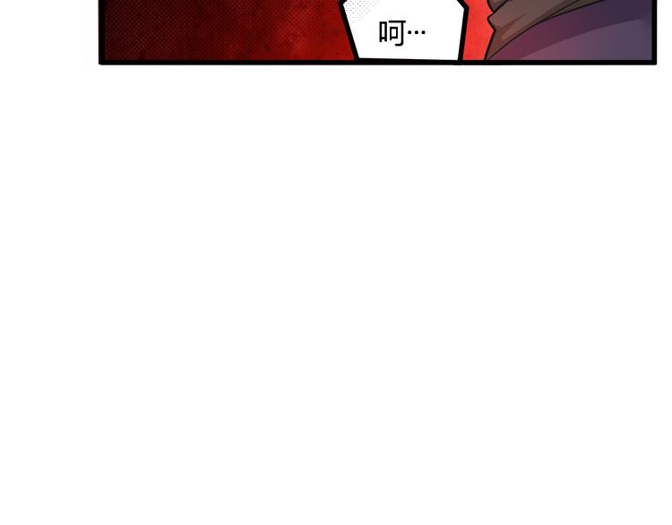 第26话 来者不善47