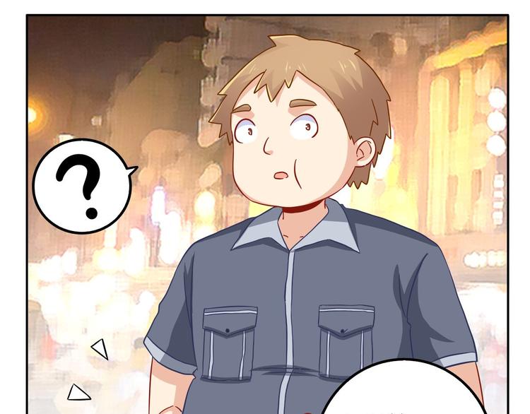 第13话 陈韵6