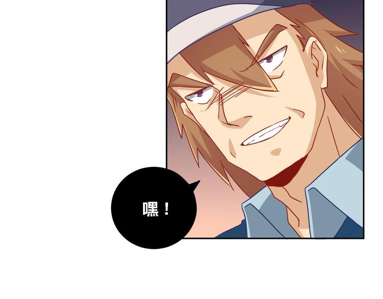 第6话 狗肉31