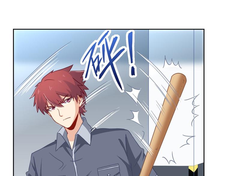 第11话 电能0