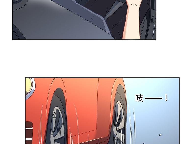 第8话 陈小胖7