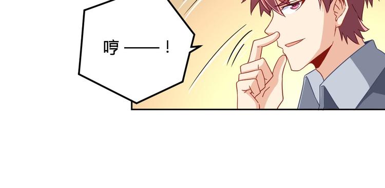 第11话 电能6