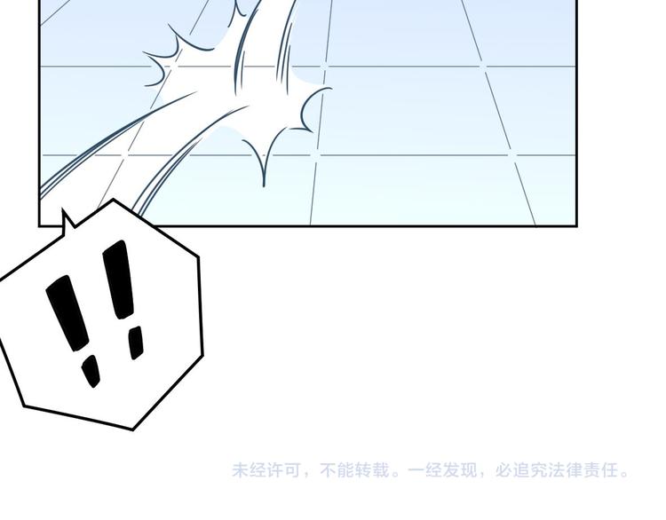 第8话 陈小胖62