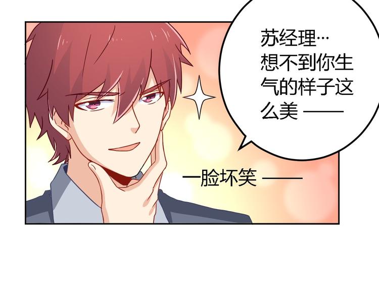 第9话 现场直播10