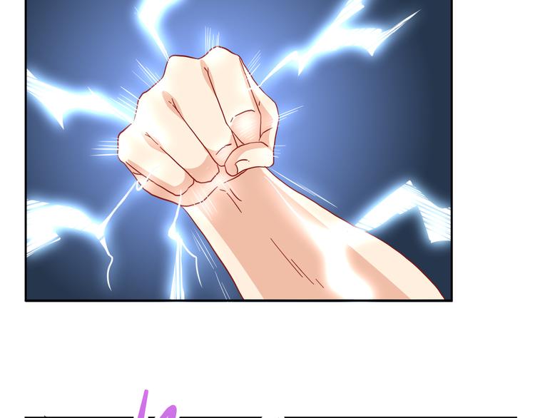 第14话 暴露54