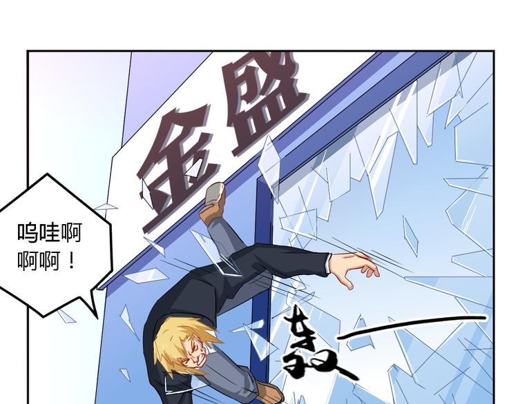 第5话 同居15