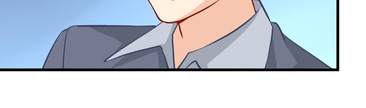 第17话 算计59