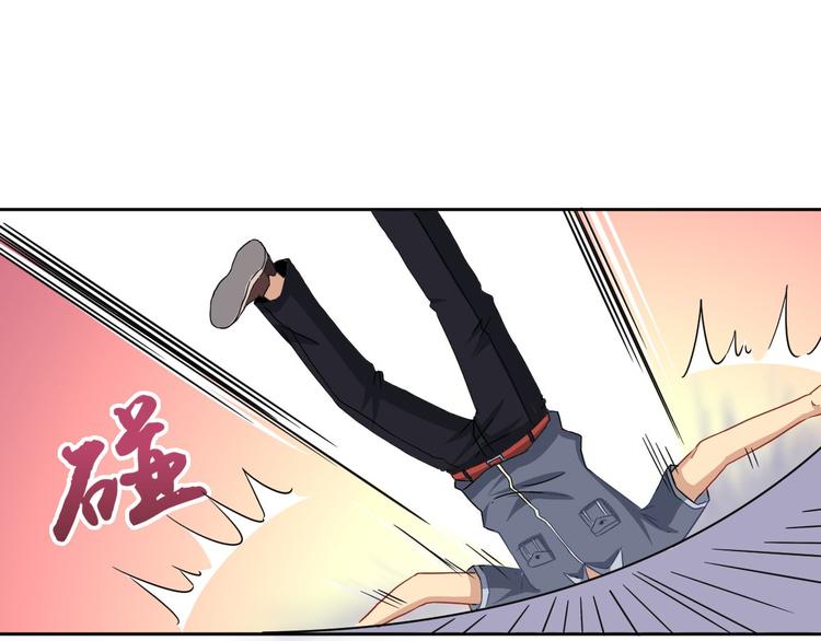 第8话 陈小胖44