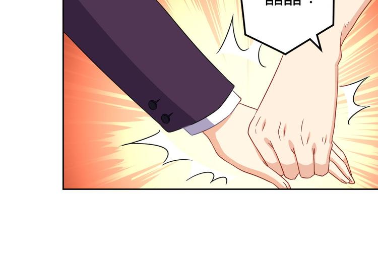 第10话 卷土重来52
