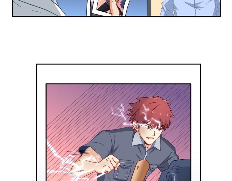 第13话 陈韵53
