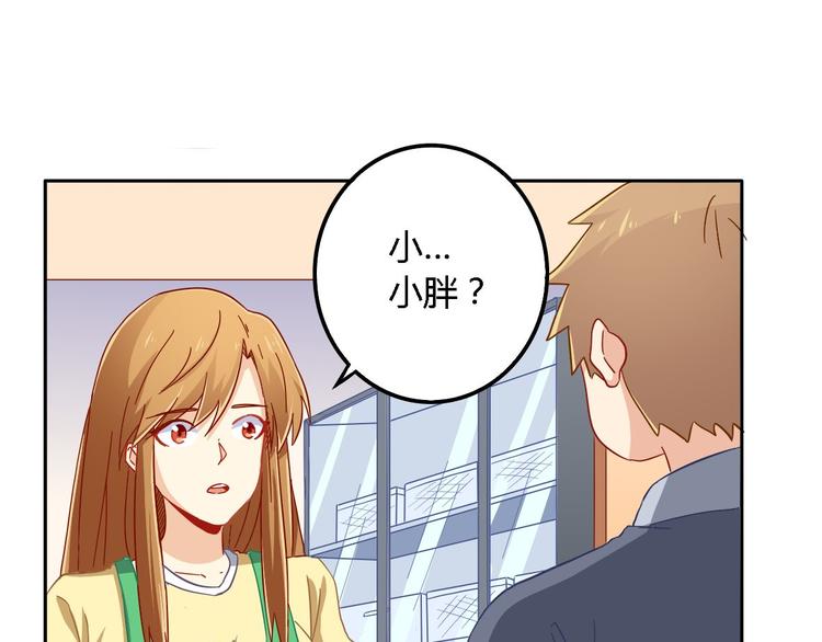 第13话 陈韵1