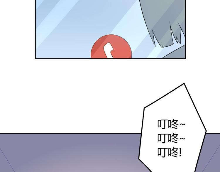 第6话 狗肉9