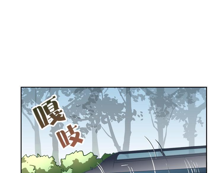 第2话 碰瓷6