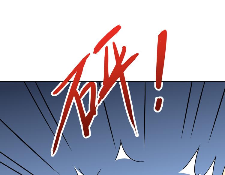第14话 暴露59