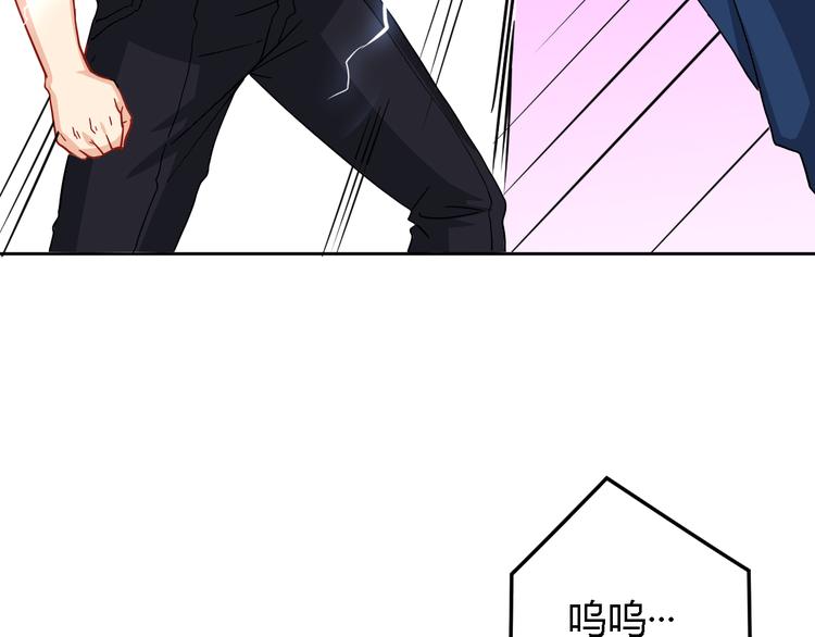 第14话 暴露66