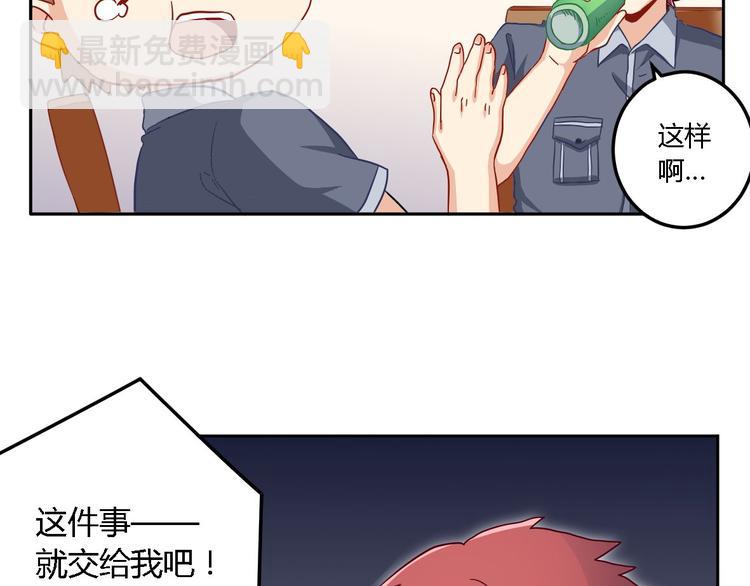 第13话 陈韵31