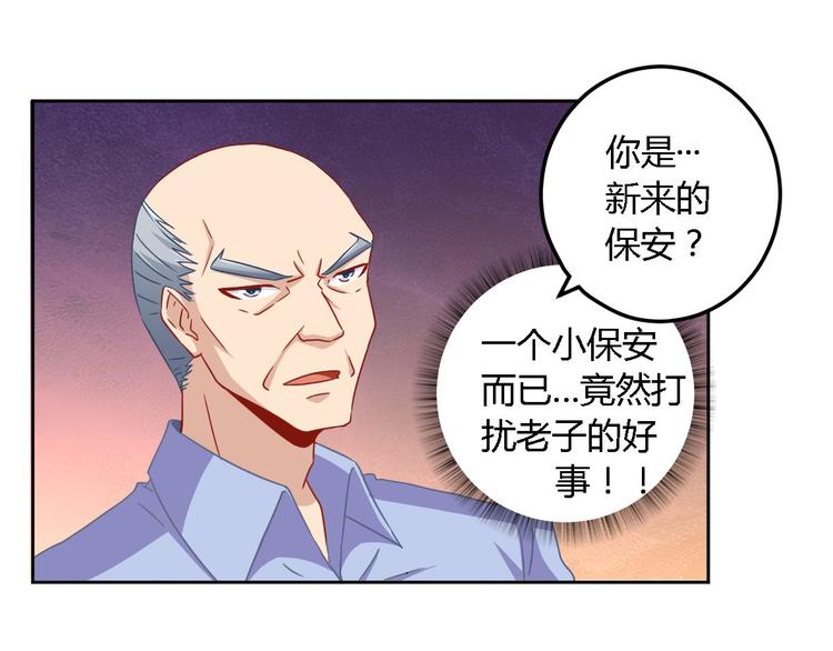 第10话 卷土重来4