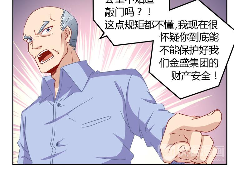 第10话 卷土重来9