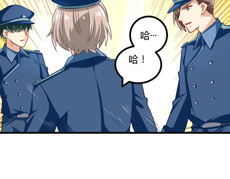 第21话 暗流涌动57
