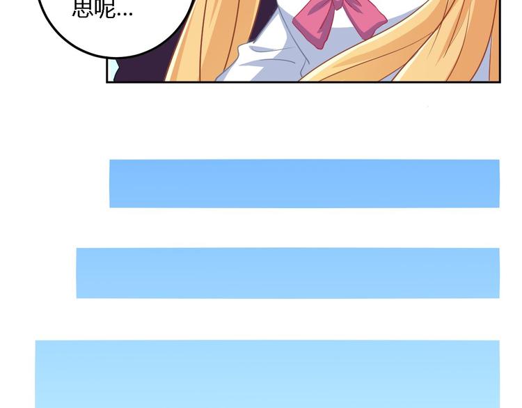 第5话 同居37