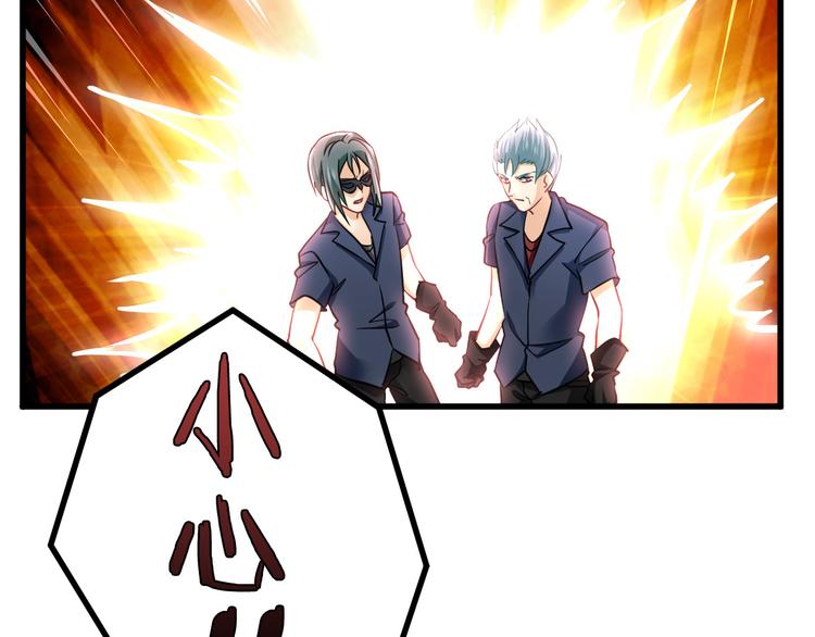 第27话 同类11