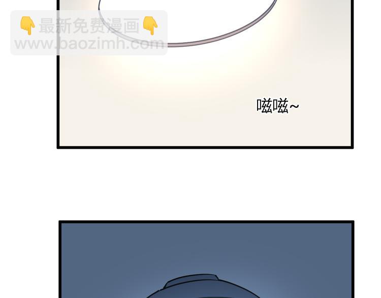 第17话 算计2