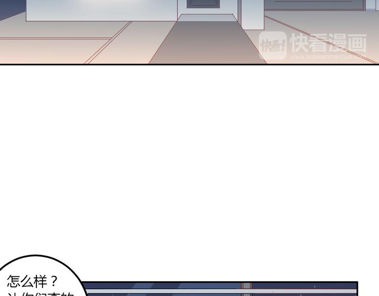 第13话 陈韵48