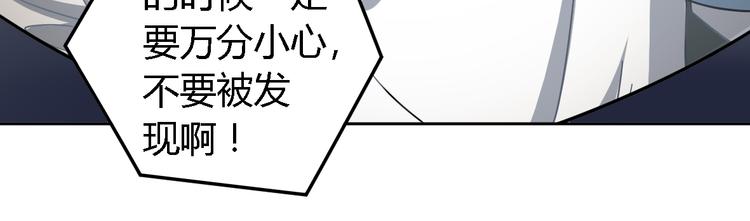 第15话 受伤64