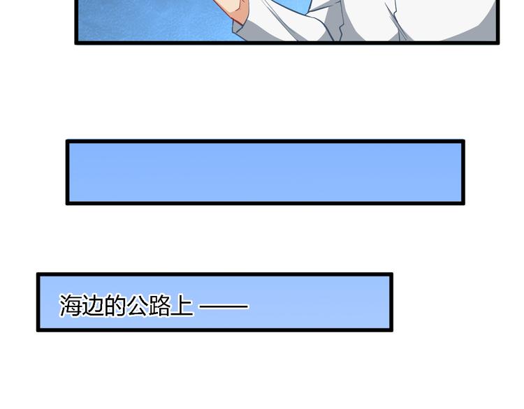 第18话 请君入瓮7
