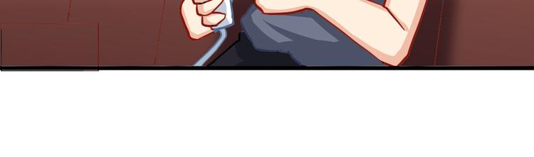 第16话 充电宝58