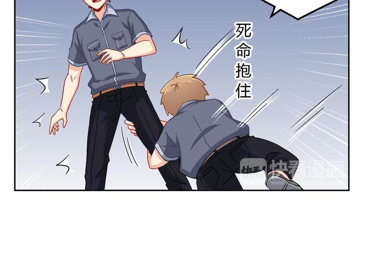 第14话 暴露23