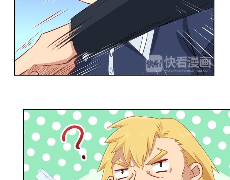 第5话 同居11