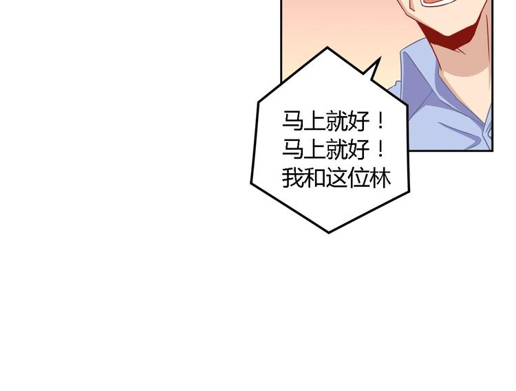第10话 卷土重来26