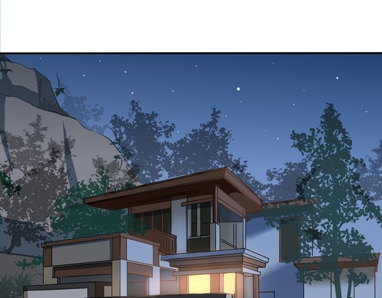 第16话 充电宝42