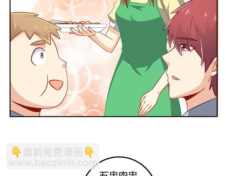 第13话 陈韵15