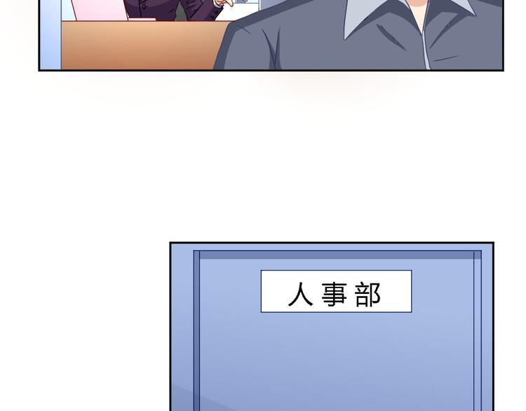 第9话 现场直播54