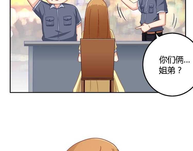 第13话 陈韵3