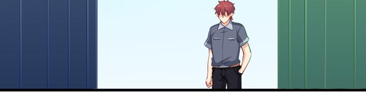 第18话 请君入瓮17